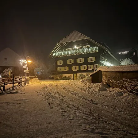 Gaestehaus Erika